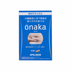 ONAKA小腹減脂纖體膳食營養素 60PCS