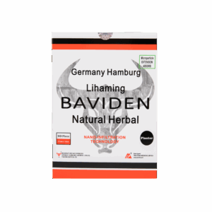 德國漢堡里哈明滅濕痛風痛膏布 10'S