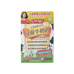 CATALO 家得路兒童牛奶鈣加鋅成長配方 50'S