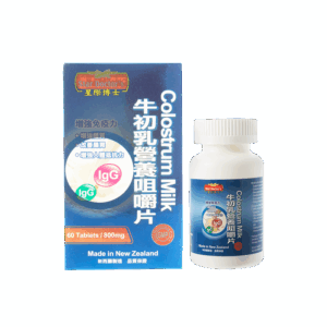 星際博士牛初乳營養咀嚼片 60'S