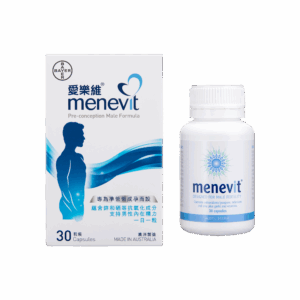 MENEVIT 愛樂維準爸爸配方 30'S