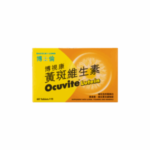 BAUSCH+LOMB 博視康黃斑維生素 60'S