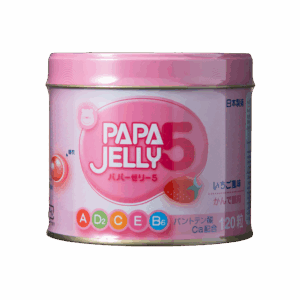 PAPA JELLY 5 STRAWBERRY 120'S