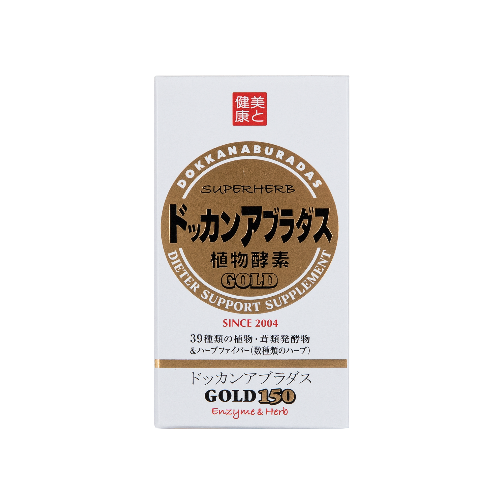 DOKKAN 酵素複合果蔬酵素(白盒) 150'S