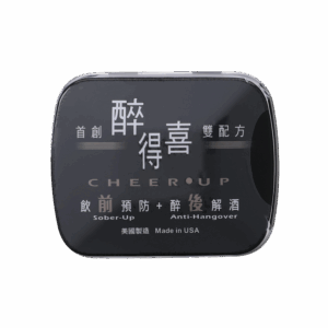 CHEER UP 醉得喜(黑色) 4+4'S