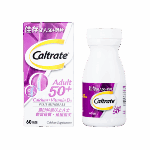 CALTRATE 佳存成人50+鈣片 60'S(紫色)