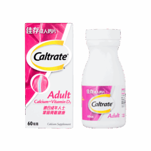 CALTRATE 佳存成人鈣片 60'S (紅)