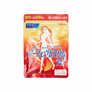 FANCL 完美燃脂瘦身素 30日分量