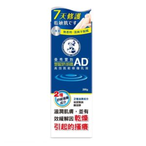MENTHOLATUM 曼秀雷敦AD高效抗乾修復乳液 200G