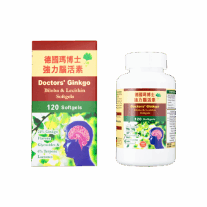 德國瑪博士強力腦活素 120'S