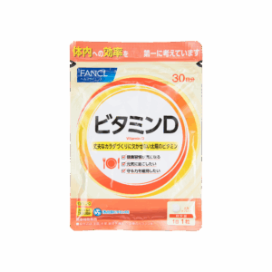 FANCL 美健維他命D 30'S