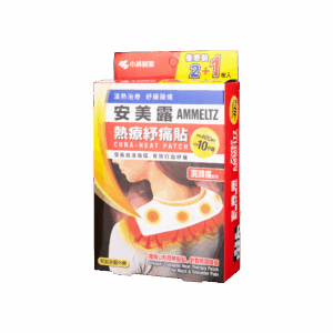 AMMELTZ 安美露熱療紓痛貼(肩頸痛) 2+1'S