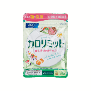 FANCL 纖體熱控瘦身丸 90'S