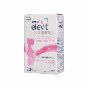 ELEVIT 愛樂維 - 準媽媽配方 30'S