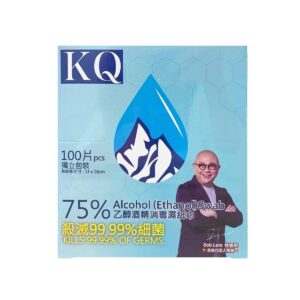 KQ 75%乙醇酒精消毒濕紙巾