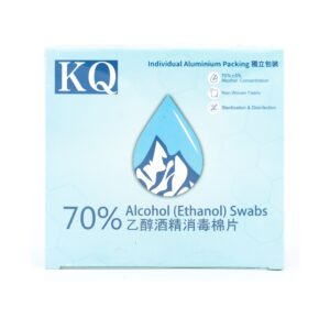 KQ 70%乙醇酒精消毒棉片(60x30MM) 200'S