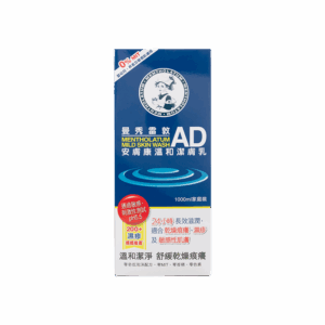 MENTHOLATUM 曼秀雷敦安膚康溫和潔膚乳 1000ML