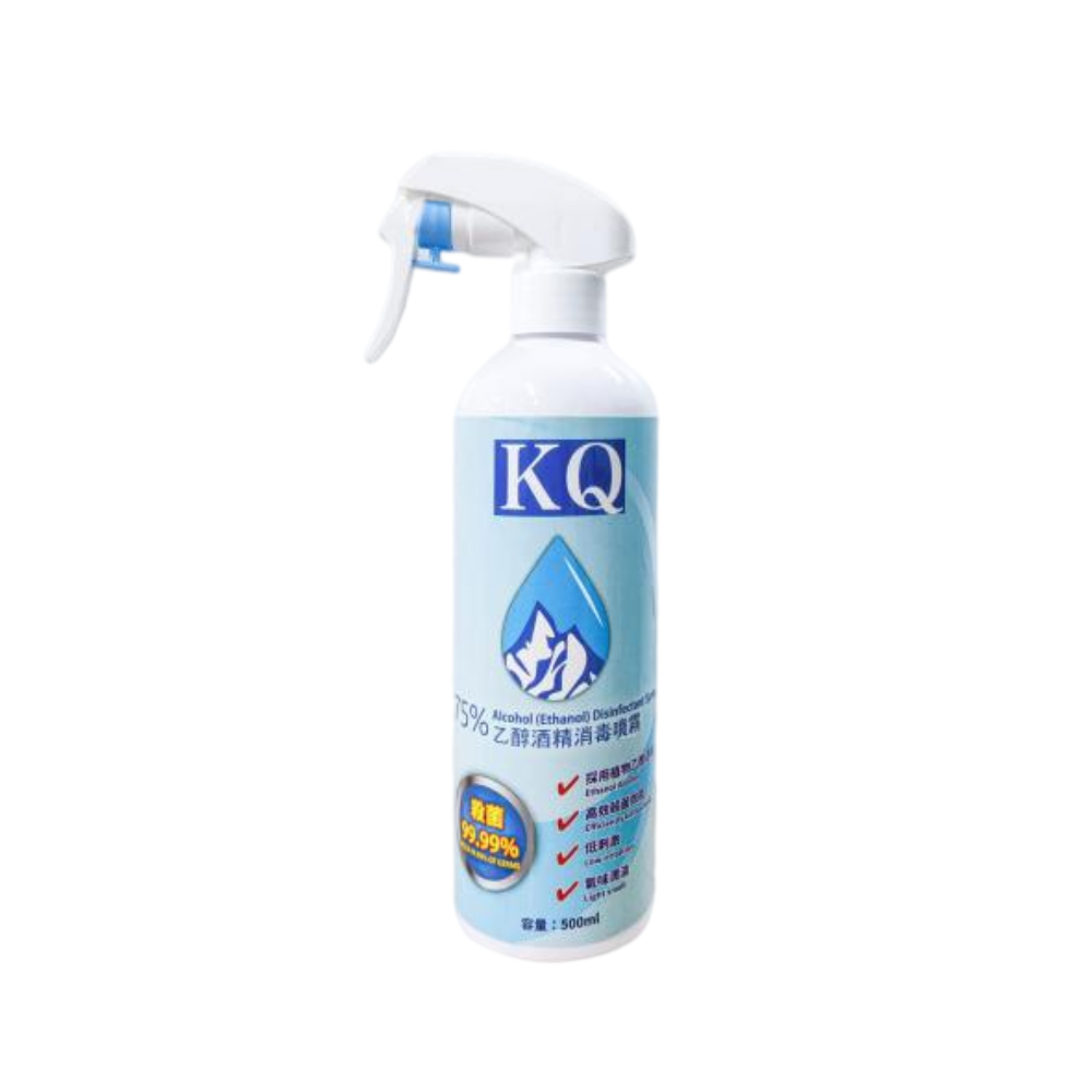 KQ 75%乙醇酒精消毒噴霧 500ML