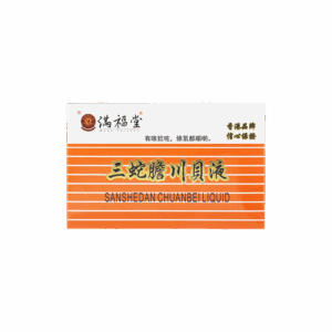 滿福堂三蛇膽川貝液 10MLx6'S