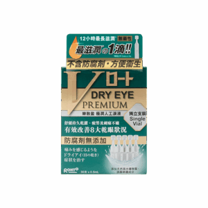 ROHTO 樂敦盈極潤人工淚液 0.5MLx30支