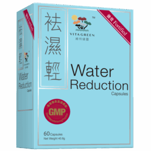 VITA GREEN 維特健靈袪濕輕 60'S