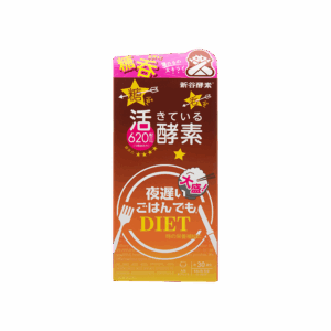 新谷酵素夜遲睡眠瘦(加強版) 150'S