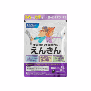 FANCL 明目健眼綜合營養軟膠囊 30'S