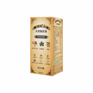 HEALING HERBS SOOTHING SYRUP 100ML