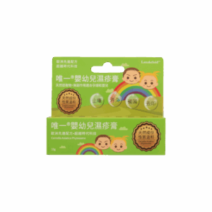 LANAKELOID 唯一嬰幼兒濕疹膏 10G