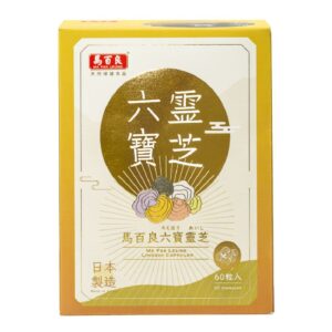 MA PAK LEUNG 馬百良六寶靈芝 60'S