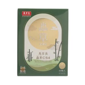 MA PAK LEUNG 馬百良蟲草CS4 60'S