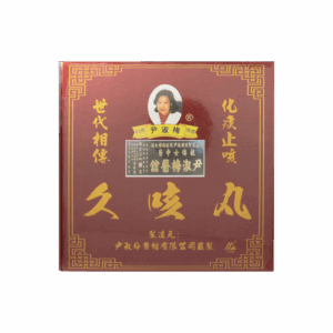 尹淑梅久咳丸 120'S