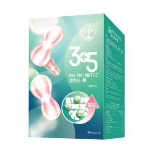 VITA GREEN 維特健靈 3+5 益生元菌固體飲品 - 檸檬味 14'S