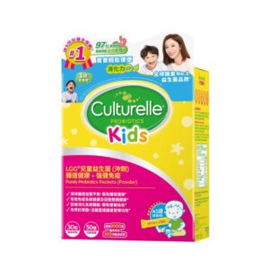 CULTURELLE 康萃樂LGG兒童益生菌(沖劑) 30'S