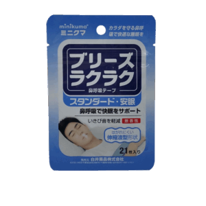 MINIKUMA 安睡貼唇貼-無香型 21'S