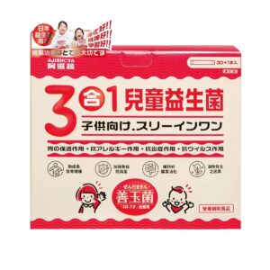 阿滋蔬日本3合1兒童益生菌 31'S