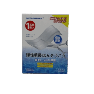 OPPTA-PHARMACY 彈性剪裝膠布(6CMx1M)