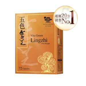 VITA GREEN 維特健靈五色靈芝 72'S