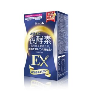 SIMPLY 新普利超濃代謝夜酵素錠EX 30'S