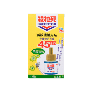 SPEEDTOX 殺牠死滅蚊液補充裝45夜 - 茉莉花味