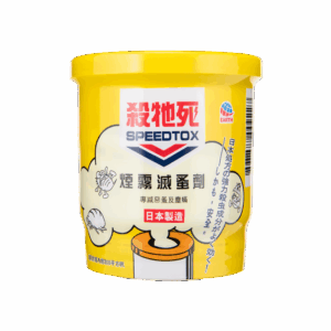 SPEEDTOX 殺牠死煙霧滅蚤劑(黃) 10G