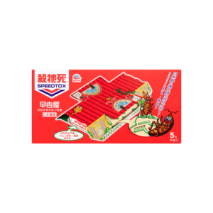 SPEEDTOX 殺牠死蟑螂屋 5'S