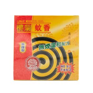 Lanju Smokeless Mosquito Coils 10'S