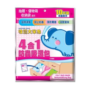 吸濕大笨象4合1防蟲吸濕包 690G