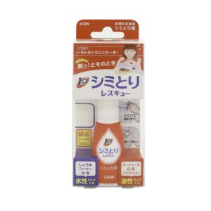 LION 獅王便攜式衣物去漬筆 17ML