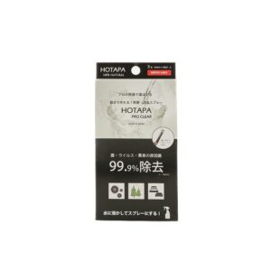 HOTAPA PRO CLEAR 3Gx3'S