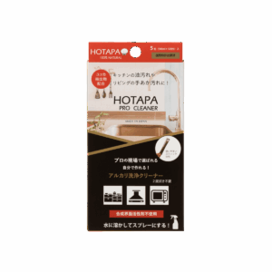 HOTAPA PRO CLEAR-KITCHEN 5Gx5'S