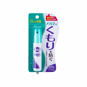 SOFT99 眼鏡防霧劑 18ML