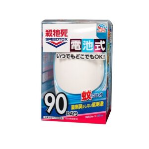 SPEEDTOX 殺牠死無線滅蚊器