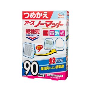 SPEEDTOX 殺牠死無線滅蚊器補充裝